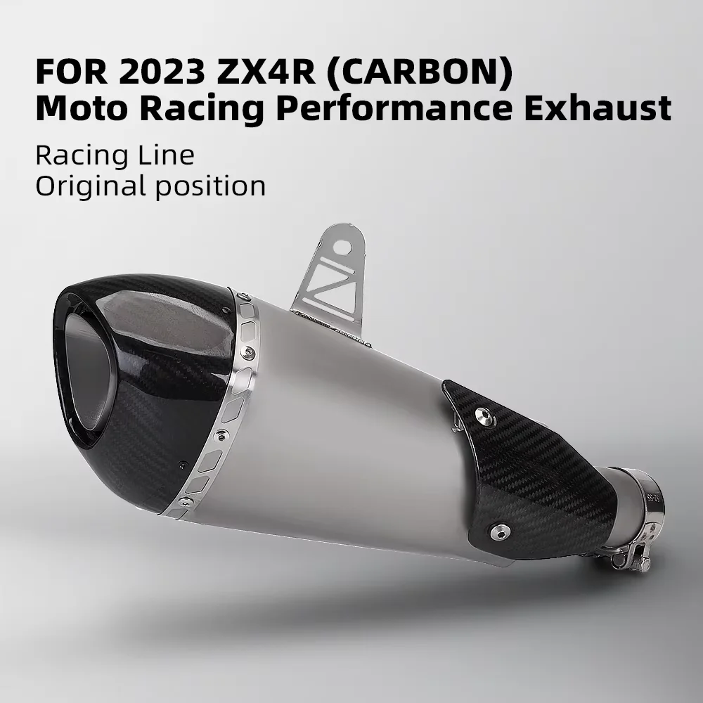 For Kawasaki ZX4R ZX4RR zx25r 2023 motorcycle exhaust middle tail link pipe muffler with cover connect original silp on
For Kawasaki ZX4R ZX4RR zx25r 2023 motorcycle exhaust middle tail link pipe muffler with cover connect original silp on