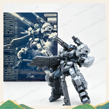 Bandai Original Box MG 1/100 RGM-96X JESTA GUNDAM EFSF SPECIAL Anime Full Action Assembly Figure Model Toy Gifts Forkid in Shock
Bandai Original Box MG 1/100 RGM-96X JESTA GUNDAM EFSF SPECIAL Anime Full Action Assembly Figure Model Toy Gifts Forkid in Shock