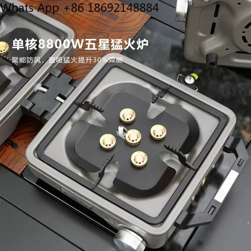 Outdoor five-star fire double-head grill barbecue folding grill split camping cassette stove
Outdoor five-star fire double-head grill barbecue folding grill split camping cassette stove