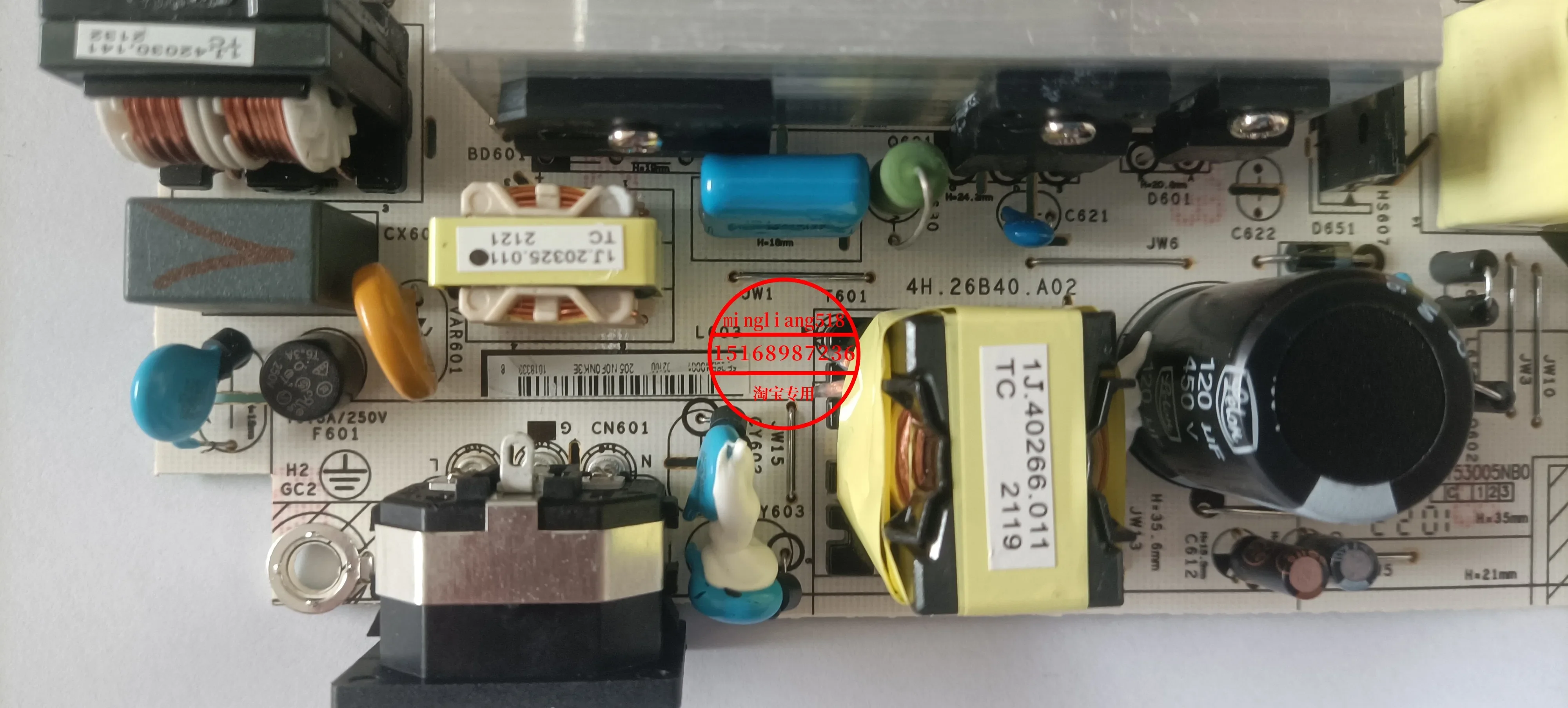 Original Projector Main Power Supply For BENQ MS524P MS527 MW516H MW526 MW526H TW526 TW539 MW529 MX3008 MX3082 Projectors
Original Projector Main Power Supply For BENQ MS524P MS527 MW516H MW526 MW526H TW526 TW539 MW529 MX3008 MX3082 Projectors