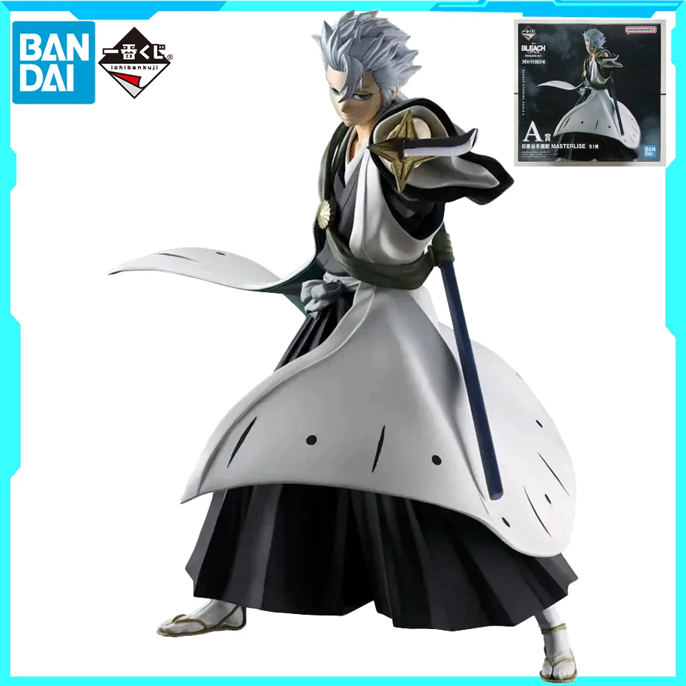 100% in Stock Original Bandai Spirits Ichiban Kuji Bleach Sennen Kessen-hen Hitsugaya Toushirou A Prize Collection Birthday Gift
100% in Stock Original Bandai Spirits Ichiban Kuji Bleach Sennen Kessen-hen Hitsugaya Toushirou A Prize Collection Birthday Gift
