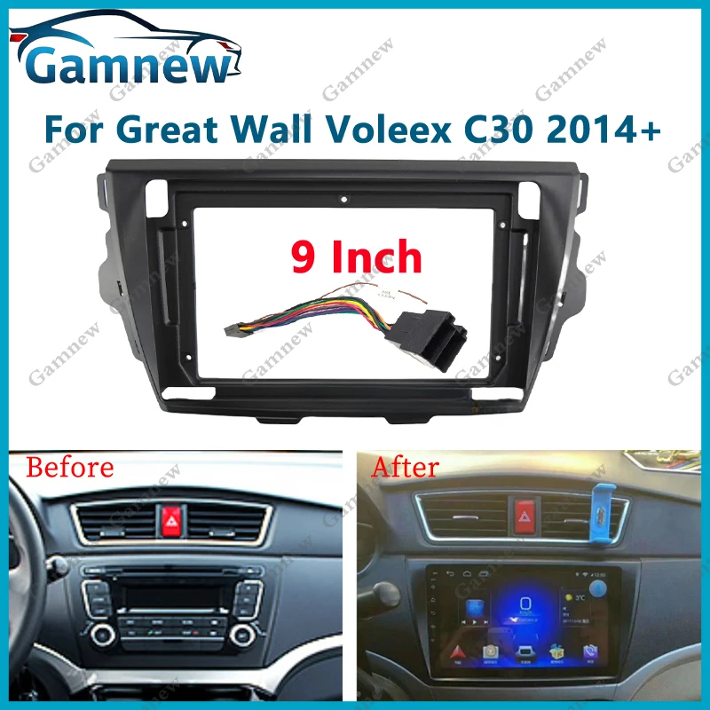 9 Inch Car Frame Fascia Adapter Android Radio Audio Panel Kit For Great Wall Voleex C30 2014+
9 Inch Car Frame Fascia Adapter Android Radio Audio Panel Kit For Great Wall Voleex C30 2014+