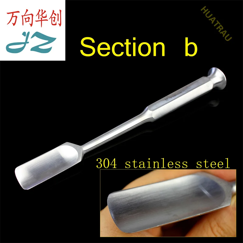 JZ admiralty garden straight cut osteotome medical osteotome flat curved osteotome bone spade facies frontalis plastic surgery o
JZ admiralty garden straight cut osteotome medical osteotome flat curved osteotome bone spade facies frontalis plastic surgery o