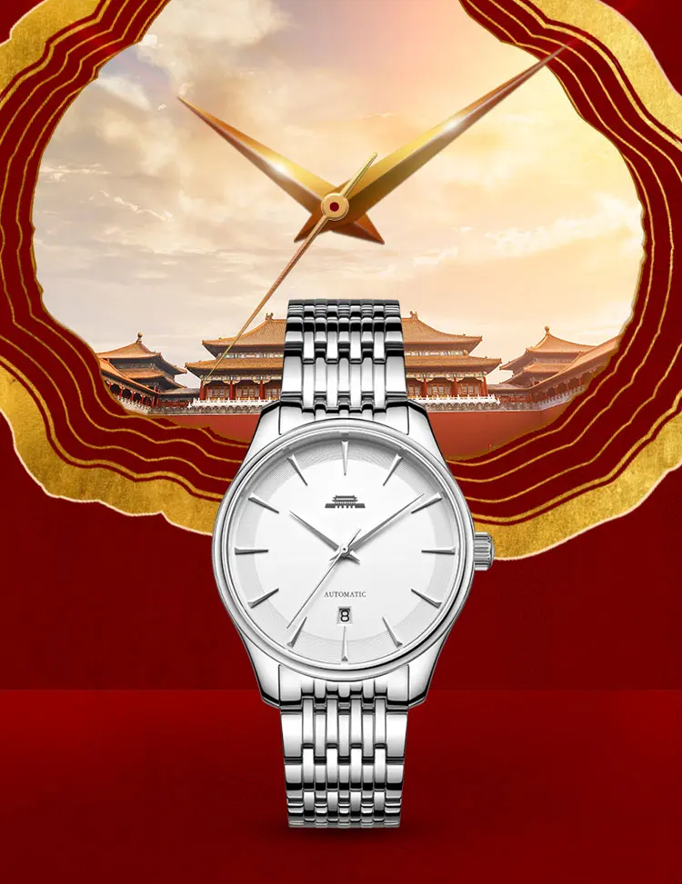 Beijing Watch Genuine Automatic Mechanical Watch Men's Classic Waterproof Calendar Transparent Business Gift Men's Watch
Beijing Watch Genuine Automatic Mechanical Watch Men's Classic Waterproof Calendar Transparent Business Gift Men's Watch