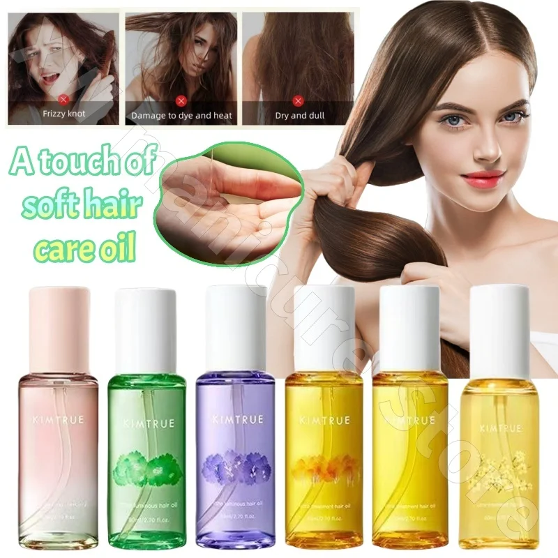 KIMTRUE First Hair Care Essence Oil Soothes Frizzy and Nourishes Softening Oil Dry Hair Gardenia Fig Scent 80ml
KIMTRUE First Hair Care Essence Oil Soothes Frizzy and Nourishes Softening Oil Dry Hair Gardenia Fig Scent 80ml