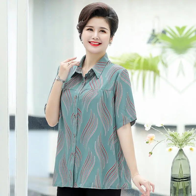 Extra Large plus Size Summer ort Sve T-irt for Middle-Aged And ly Women Casual Sle Comfortable Polyester irt
Extra Large plus Size Summer ort Sve T-irt for Middle-Aged And ly Women Casual Sle Comfortable Polyester irt