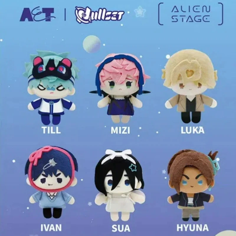 Nullset Special-Shaped Stage Doll Plush Toy Cute Mini Pendant Trendy Toy Blind Box Can Be Used As Pendant Or Gift
Nullset Special-Shaped Stage Doll Plush Toy Cute Mini Pendant Trendy Toy Blind Box Can Be Used As Pendant Or Gift