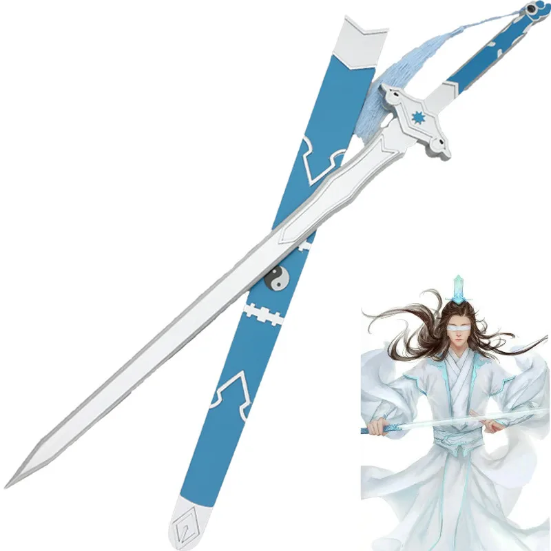 Chinese Sword Wooden Sword the Founder of Diabolism Xiao Xingchen Comic Props Wooden Sword MO DAO ZU SHI
Chinese Sword Wooden Sword the Founder of Diabolism Xiao Xingchen Comic Props Wooden Sword MO DAO ZU SHI