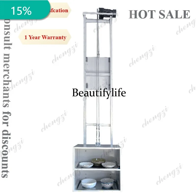 A172 pull-pull double-track silent vegetable ladder restaurant second floor vegetable lift vegetable machine electric small kitc
A172 pull-pull double-track silent vegetable ladder restaurant second floor vegetable lift vegetable machine electric small kitc