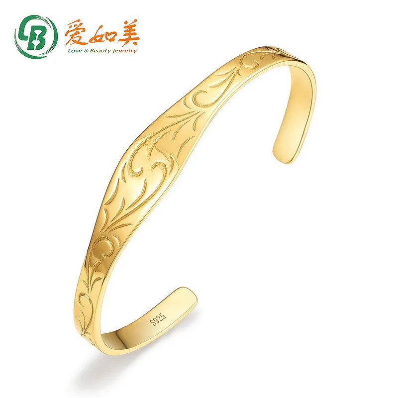 Water Ripple 18K Gold PT950 Platinum Silver Plated 7-layer Gold Opening Bracelet, Women's Classical Floral Geometric Bracelet
Water Ripple 18K Gold PT950 Platinum Silver Plated 7-layer Gold Opening Bracelet, Women's Classical Floral Geometric Bracelet