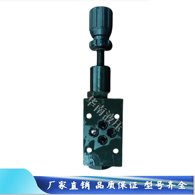 Fujikoshi Hydraulic Valve OG-G01-AC-K-20 OG-G01-A1/A2-K-21 OG-G01-PC/P1-20
Fujikoshi Hydraulic Valve OG-G01-AC-K-20 OG-G01-A1/A2-K-21 OG-G01-PC/P1-20