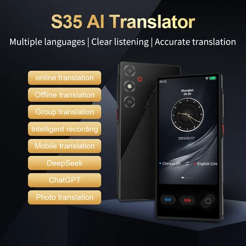 AI翻訳機、WiFi不要の言語翻訳機、148言語対応音声翻訳機、オフライン翻訳、ChatGPT対応、ビジネス学習用