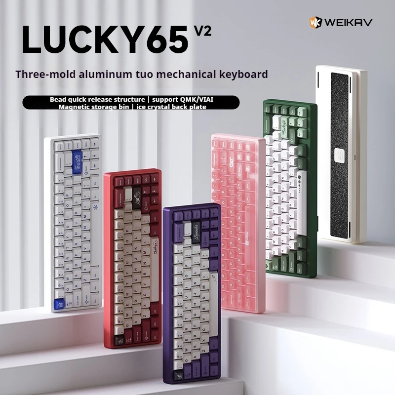 Weikav Lucky65 V2 Aluminum Mechanical Keyboard Customized Wireless Bluetooth Three-Mode Quick-Release E-Sports Gaming Keyboard
Weikav Lucky65 V2 Aluminum Mechanical Keyboard Customized Wireless Bluetooth Three-Mode Quick-Release E-Sports Gaming Keyboard