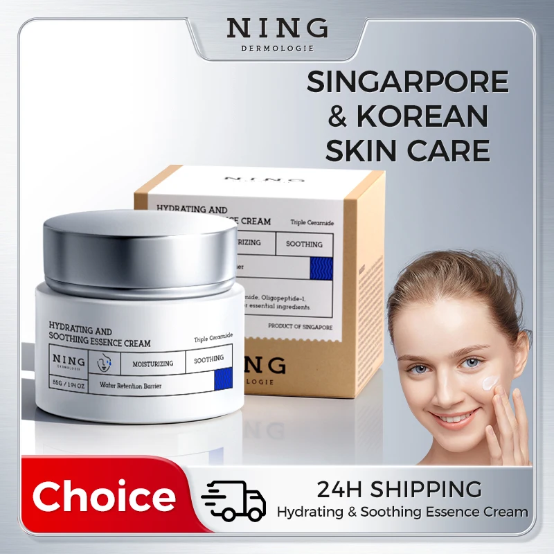 Увлажняющий успокаивающий крем-эссенция — коллаген, керамида, гиалуроновая кислота и растительные экстракты для увлажнения, восстановления барьеров и покраснений
Увлажняющий успокаивающий крем-эссенция — коллаген, керамида, гиалуроновая кислота и растительные экстракты для увлажнения, восстановления барьеров и покраснений