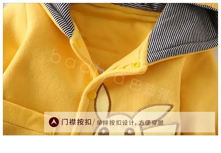 Pikachu Baby Romper 14 S57120640b8534869a2baec596a1570f3j