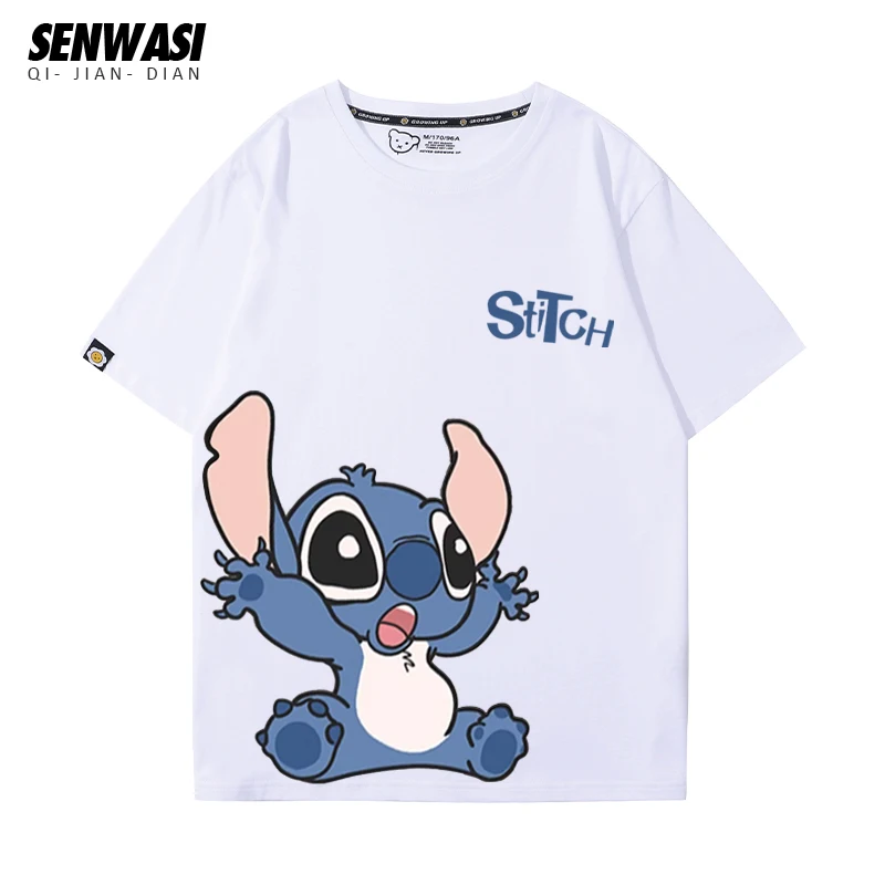 Steve Star Baby мультяшные товары с короткими рукавами, универсальные летние футболки из 100% чистого хлопка для мальчиков и девочек
Steve Star Baby мультяшные товары с короткими рукавами, универсальные летние футболки из 100% чистого хлопка для мальчиков и девочек