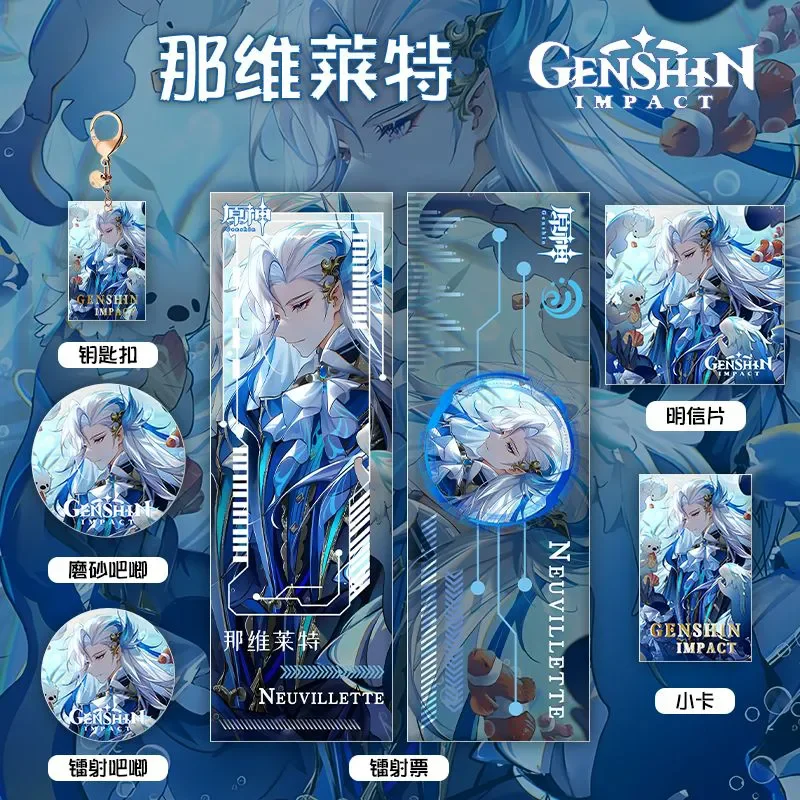 Косплей-аксессуары Genshin Impact: Нёвиллет, аниме-брелок с лазерным эффектом, двойной световой значок, карточка-брелок, открытка, подарок на день рождения
Косплей-аксессуары Genshin Impact: Нёвиллет, аниме-брелок с лазерным эффектом, двойной световой значок, карточка-брелок, открытка, подарок на день рождения