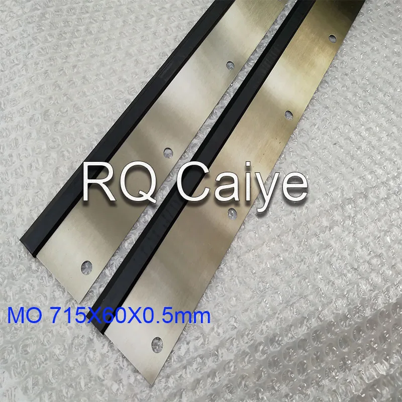 10Pieces 58.010.180 715X60X0.5MM MO Wash up Blade Offset Printing Machine Parts 8 Holes Cleaning Blade
10Pieces 58.010.180 715X60X0.5MM MO Wash up Blade Offset Printing Machine Parts 8 Holes Cleaning Blade