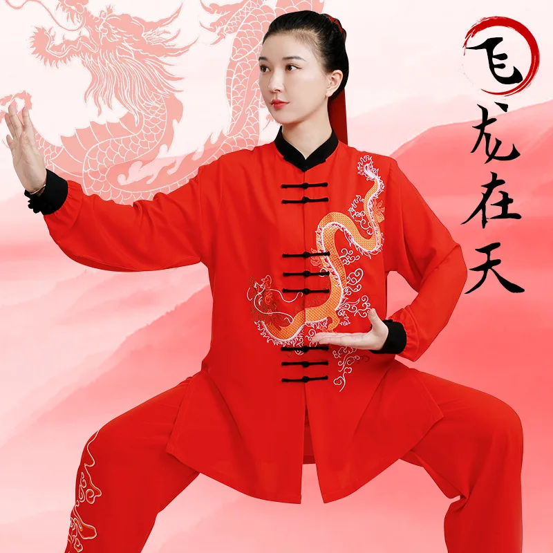 Tai Ji Suit Martial Arts Women's New High-End Embroidery Performance Exercise Clothing Men's Spring and Autumn Wear Mid-Length
Tai Ji Suit Martial Arts Women's New High-End Embroidery Performance Exercise Clothing Men's Spring and Autumn Wear Mid-Length