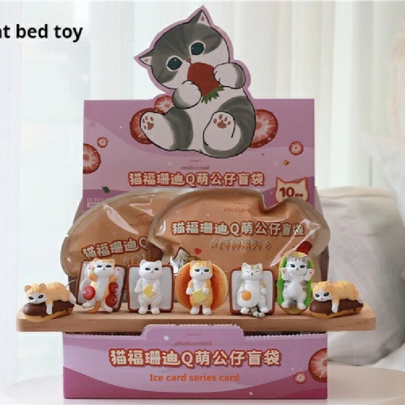 Genuine Mofusand Mini Blind Bag Toys Cute Q Edition Mofusand Shark Cat Third Generation Fat Series Cat Blind Box Ornaments Gifts
Genuine Mofusand Mini Blind Bag Toys Cute Q Edition Mofusand Shark Cat Third Generation Fat Series Cat Blind Box Ornaments Gifts