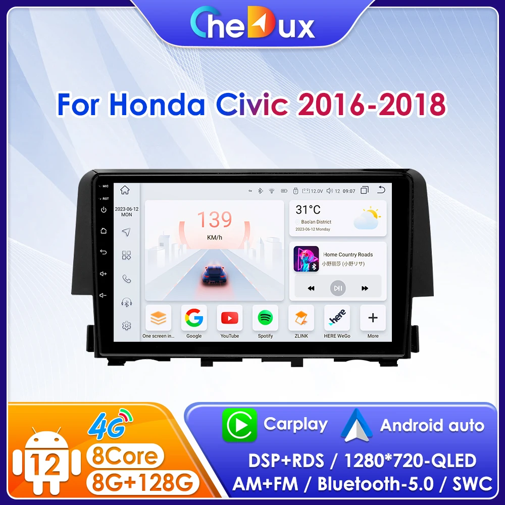 Chedux Android 12 Car Radio for honda civic 2016 -2021 Video Navigation Multimedia Stereo Player Android Auto Carplay DSP 7862
Chedux Android 12 Car Radio for honda civic 2016 -2021 Video Navigation Multimedia Stereo Player Android Auto Carplay DSP 7862