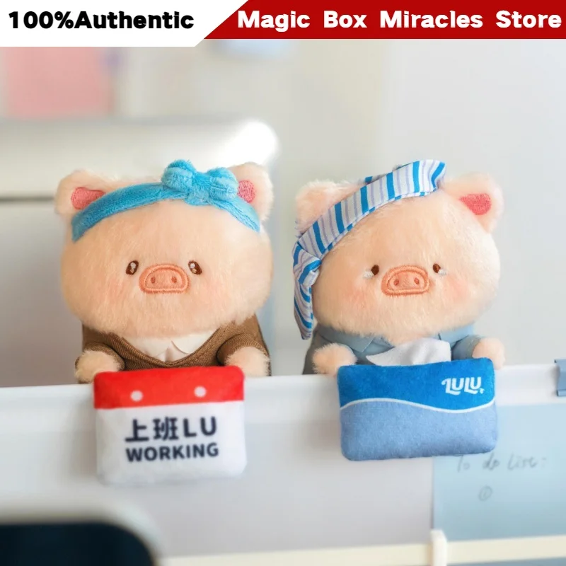 Genuine Lulu The Piggy My Workplace Partner Series Plush Keychain Blind Box Kawaii Bag Pendant Doll Collect Toys Birthday Gifts
Genuine Lulu The Piggy My Workplace Partner Series Plush Keychain Blind Box Kawaii Bag Pendant Doll Collect Toys Birthday Gifts