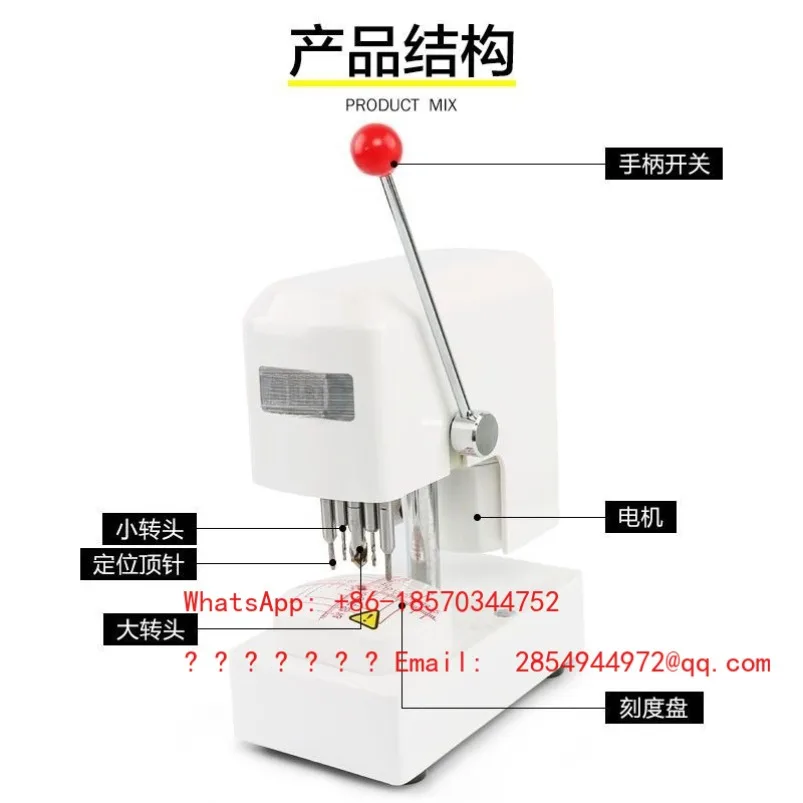 2026 Glasses Template Punching Machine Liner Three-hole Machine Power Strong Hole Position Standard Glasses Processing Equipment
2026 Glasses Template Punching Machine Liner Three-hole Machine Power Strong Hole Position Standard Glasses Processing Equipment