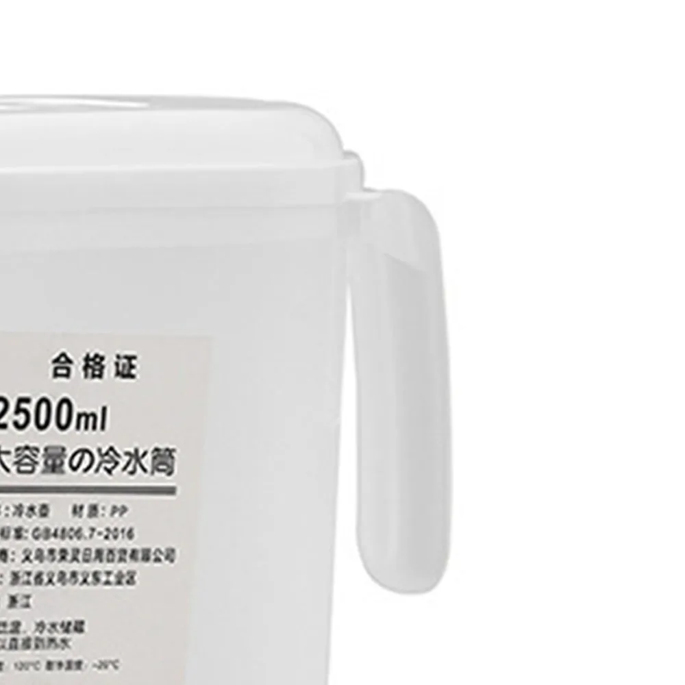Easy Pour 2500ML Water Pitcher Food Grade Heat Resistant Water Pot Anti-fall Large Capacity Drink Pitcher Cold Water Drink
Easy Pour 2500ML Water Pitcher Food Grade Heat Resistant Water Pot Anti-fall Large Capacity Drink Pitcher Cold Water Drink