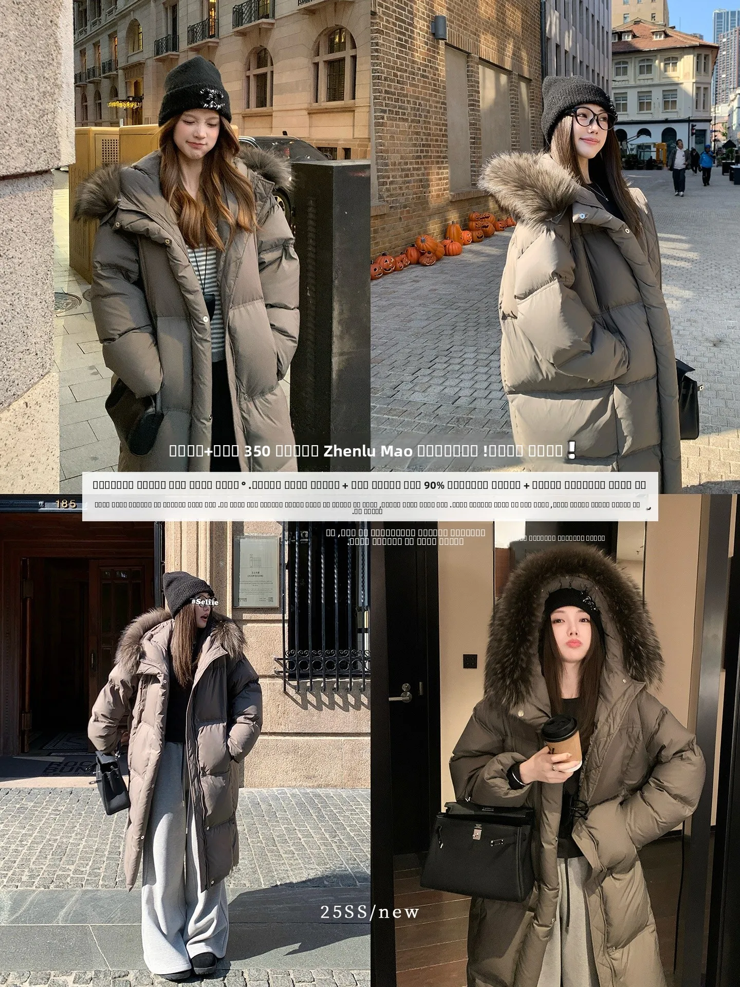 Heydle Long down Jaet Women Thiened White Du Feather Hooded Coat Warm Winter Coat Bla Bean Humming New National Stand
Heydle Long down Jaet Women Thiened White Du Feather Hooded Coat Warm Winter Coat Bla Bean Humming New National Stand