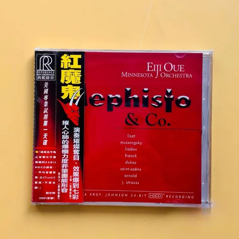 Red Devil Music CD Pop R&B Hip Hop Rock Classic Hits Collection High HIFI Audio Car Stereo Gift For Music Lovers
Red Devil Music CD Pop R&B Hip Hop Rock Classic Hits Collection High HIFI Audio Car Stereo Gift For Music Lovers