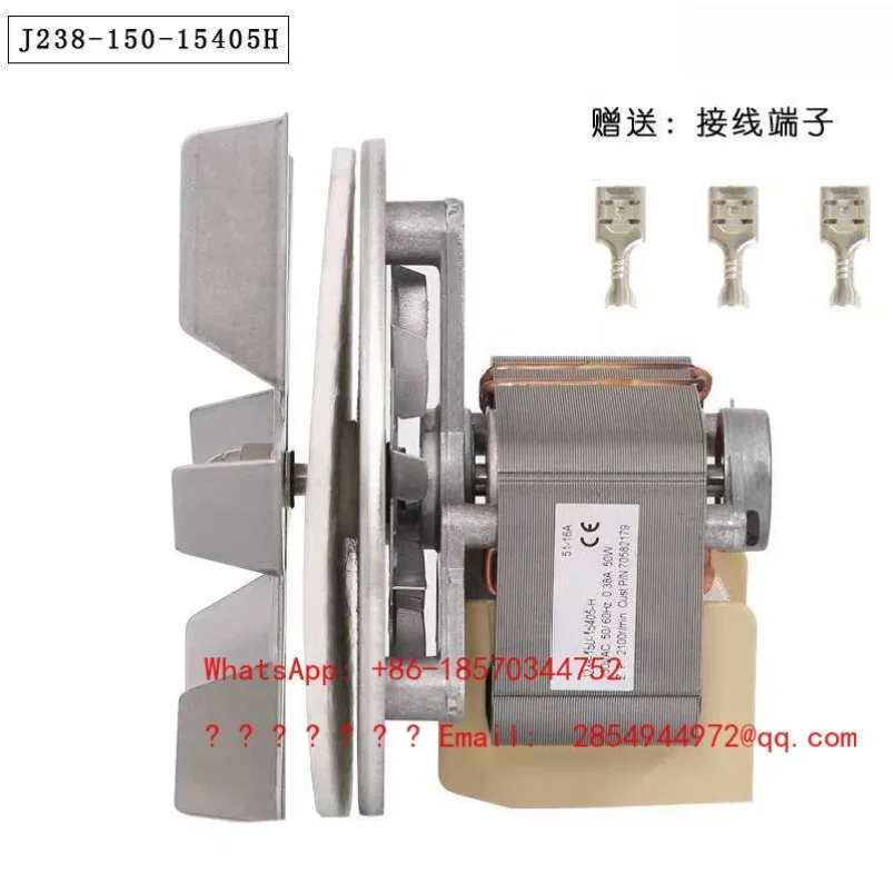J238-15405H Insulation Car YXD-4A Oven Electric Oven Motor
J238-15405H Insulation Car YXD-4A Oven Electric Oven Motor