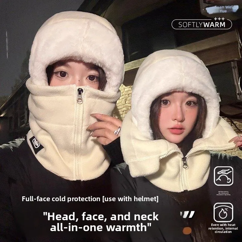 Winter Cycling Windproof Warm Hat Scarf Integrated One Size Fits All Unisex Bike Riding Face Mask Headset Fleece Material
Winter Cycling Windproof Warm Hat Scarf Integrated One Size Fits All Unisex Bike Riding Face Mask Headset Fleece Material