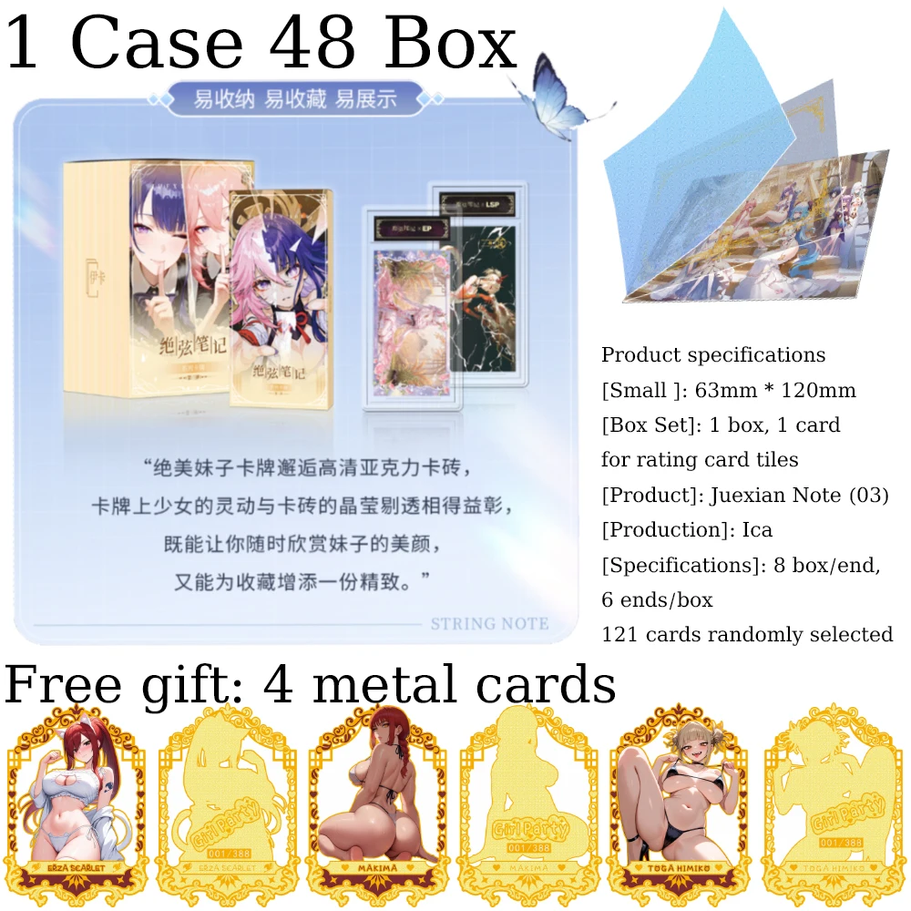 2025 Latest Ika STRING NOTE 3 New Slab Card Hobby Waifu Collection Card Anime Single Trade Game Card Doujin Booster Box
2025 Latest Ika STRING NOTE 3 New Slab Card Hobby Waifu Collection Card Anime Single Trade Game Card Doujin Booster Box