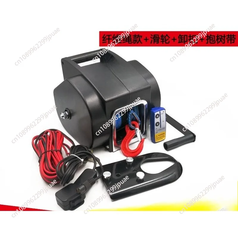 5000LBS Wireless Electric Winch 12V Portable Off Road Vehicle Marine Boat Self Driving Tour Equipment
5000LBS Wireless Electric Winch 12V Portable Off Road Vehicle Marine Boat Self Driving Tour Equipment