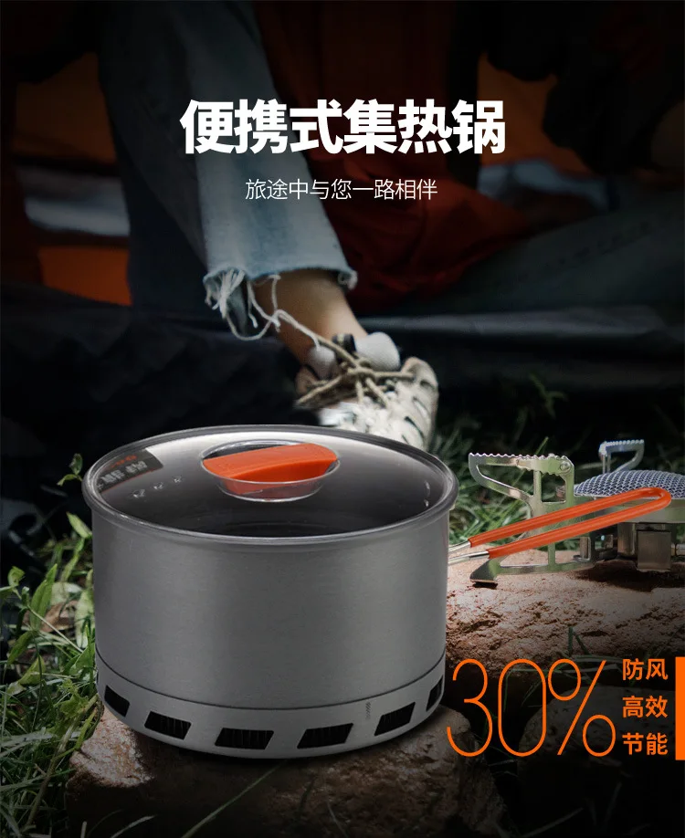 2026Outdoor cookware Camping tableware Kettle Cassette stove Bulin hot pot Portable equipment Camping tableware Outdoor pot
2026Outdoor cookware Camping tableware Kettle Cassette stove Bulin hot pot Portable equipment Camping tableware Outdoor pot