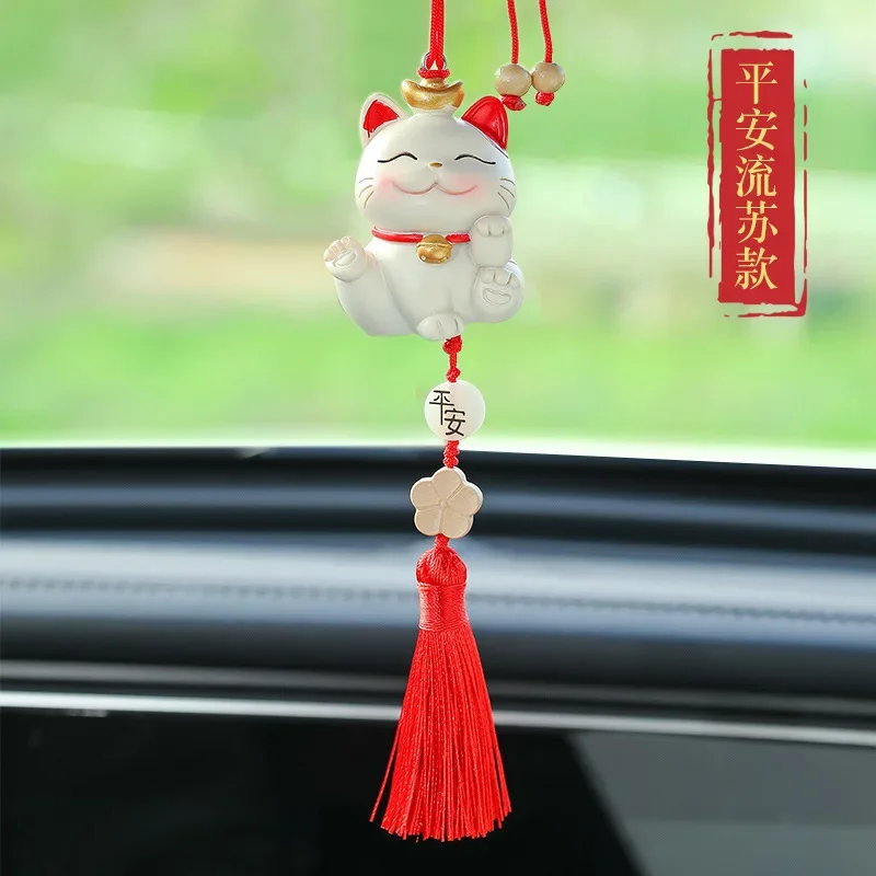 2025 Chinese New Year Statue Resin Lucky Cat Figurine Fengshui Statue for Wealth Good Luck Home Car Decoration Ornament
2025 Chinese New Year Statue Resin Lucky Cat Figurine Fengshui Statue for Wealth Good Luck Home Car Decoration Ornament