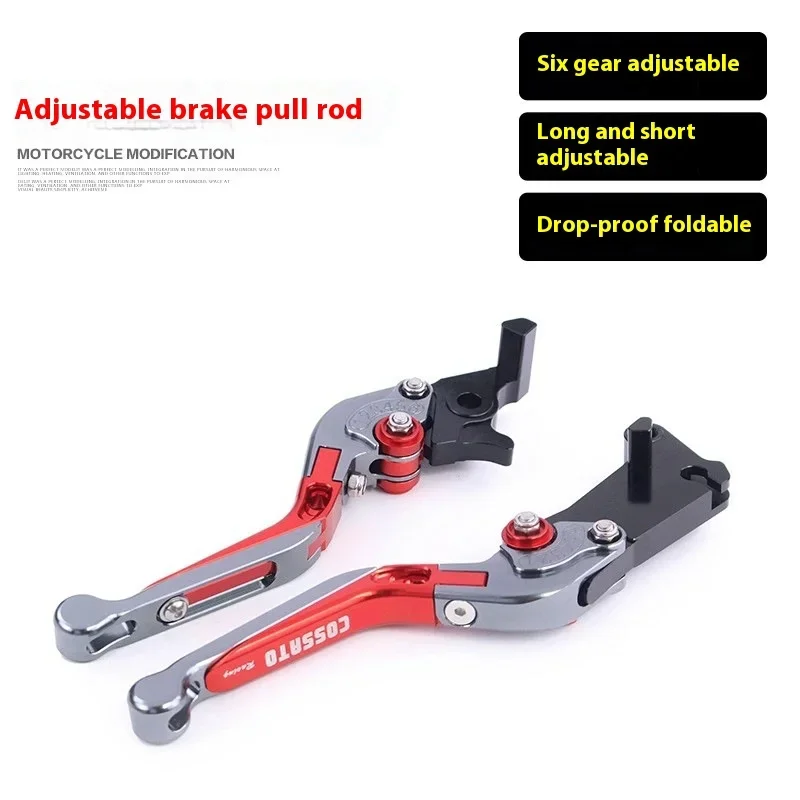 Suitable for ZONTES310X/310V/310T/310R/ZT250 handle modified handle brake horn clutch hand lever
Suitable for ZONTES310X/310V/310T/310R/ZT250 handle modified handle brake horn clutch hand lever