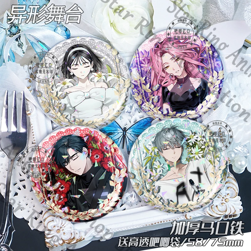 Anime Alien Stage Mizi Sua Till Ivan Hyuna Luka Badge Tinplate Emblem Brooch Cospaly Cartoon Decorate Gift
Anime Alien Stage Mizi Sua Till Ivan Hyuna Luka Badge Tinplate Emblem Brooch Cospaly Cartoon Decorate Gift