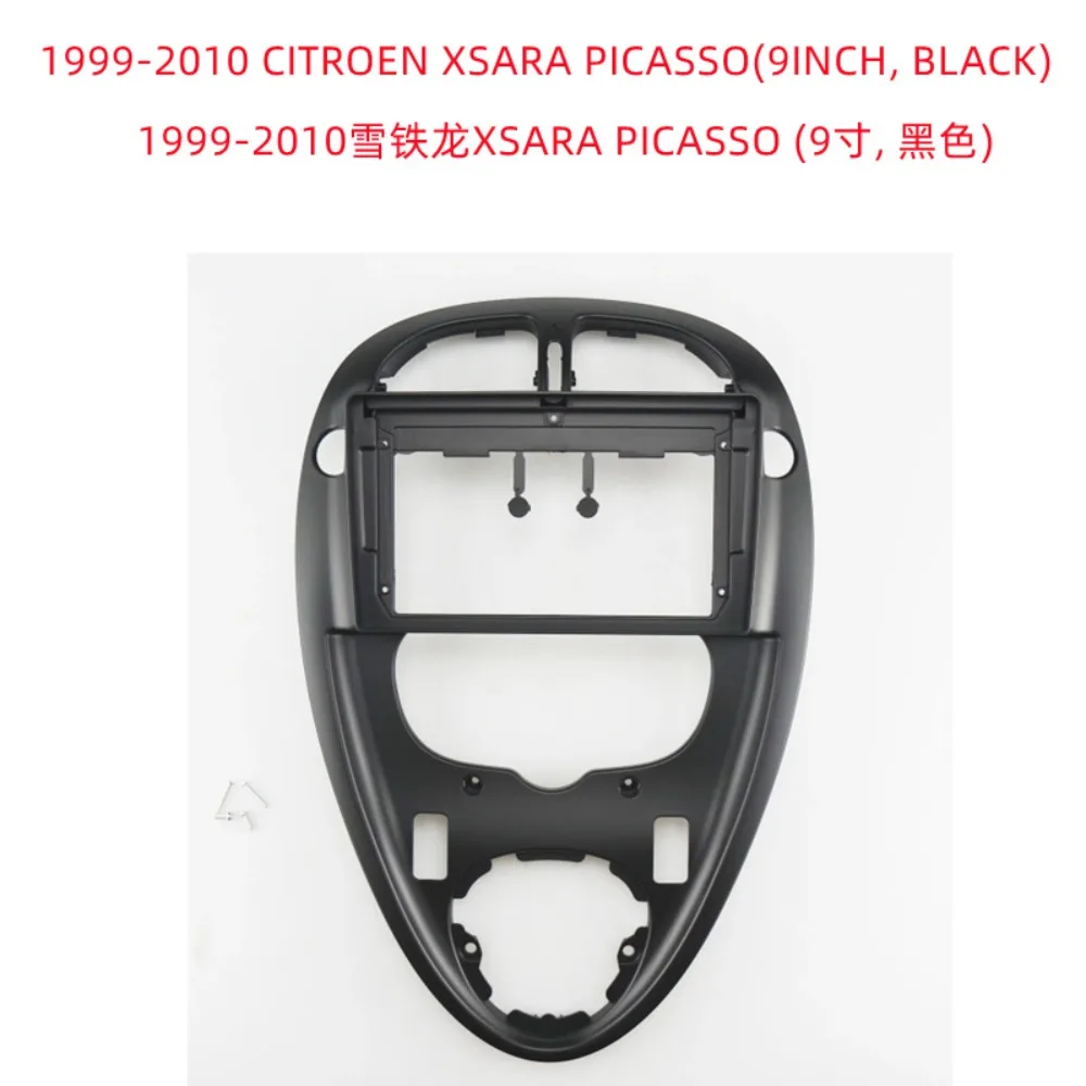 For 1999-2010 CITROEN XSARA PICASSO 9 Inch Auto Stereo Frame Kits Mounting Bezel Faceplate Car Interior Dash Center Facias Trim
For 1999-2010 CITROEN XSARA PICASSO 9 Inch Auto Stereo Frame Kits Mounting Bezel Faceplate Car Interior Dash Center Facias Trim