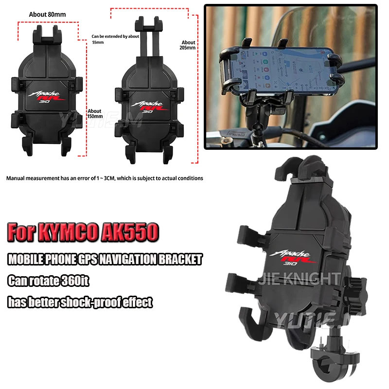 Motorcycle Accessories Newest Handlebar Mobile Phone Holder GPS Stand Bracket For TVS Apache RR 310 Apache 310rr 2018-2020
Motorcycle Accessories Newest Handlebar Mobile Phone Holder GPS Stand Bracket For TVS Apache RR 310 Apache 310rr 2018-2020