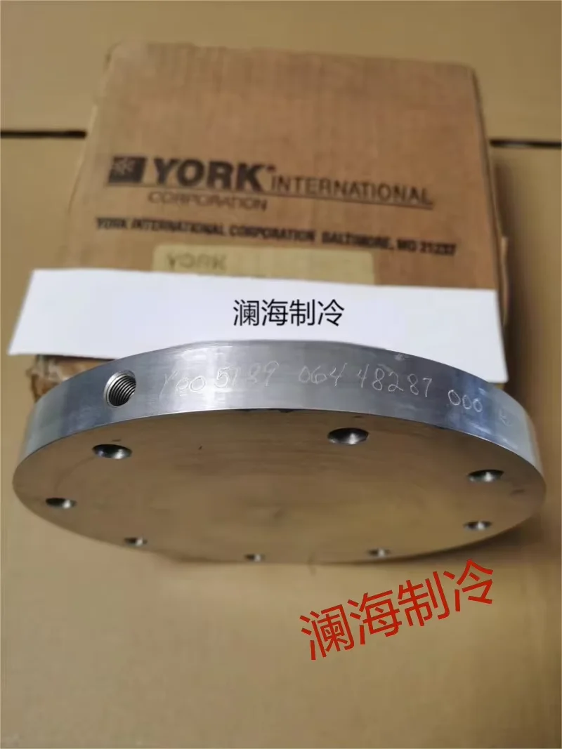 064-48287-000 compressor bearing YORK York air conditioning overhaul parts
064-48287-000 compressor bearing YORK York air conditioning overhaul parts