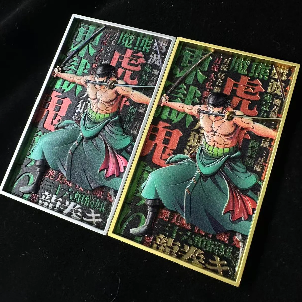 6X10Cm Diy New Cartoon One Piece Roronoa Zoro Collection Card Opcg Zoro Color Three Dimensional Metal Card Anime Card Gift Toys
6X10Cm Diy New Cartoon One Piece Roronoa Zoro Collection Card Opcg Zoro Color Three Dimensional Metal Card Anime Card Gift Toys