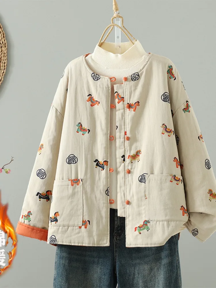 New Chinese Style Young Women's Cotton Poplin Printed Jacket round Neck Thickened Winter Coat Sweet Japanese Style Loose Fit
New Chinese Style Young Women's Cotton Poplin Printed Jacket round Neck Thickened Winter Coat Sweet Japanese Style Loose Fit