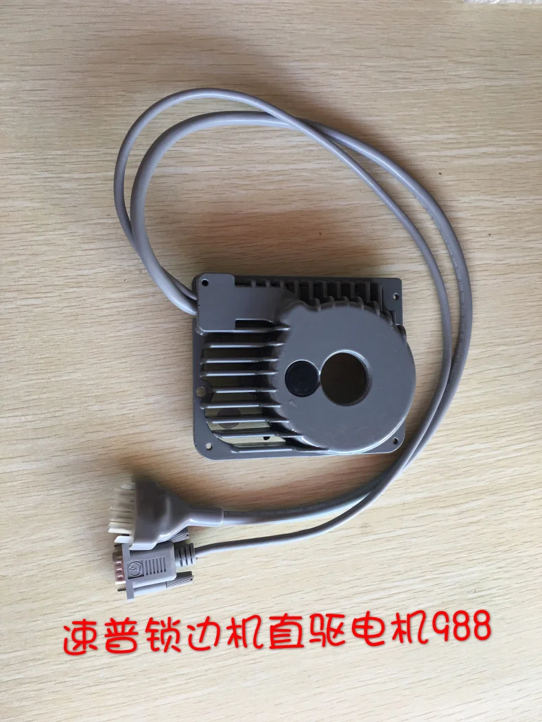 Двигатель с прямым приводом Supu 988, промышленная швейная машина, швейная машина, модифицированный прямой привод, специальный двигатель 988
Двигатель с прямым приводом Supu 988, промышленная швейная машина, швейная машина, модифицированный прямой привод, специальный двигатель 988