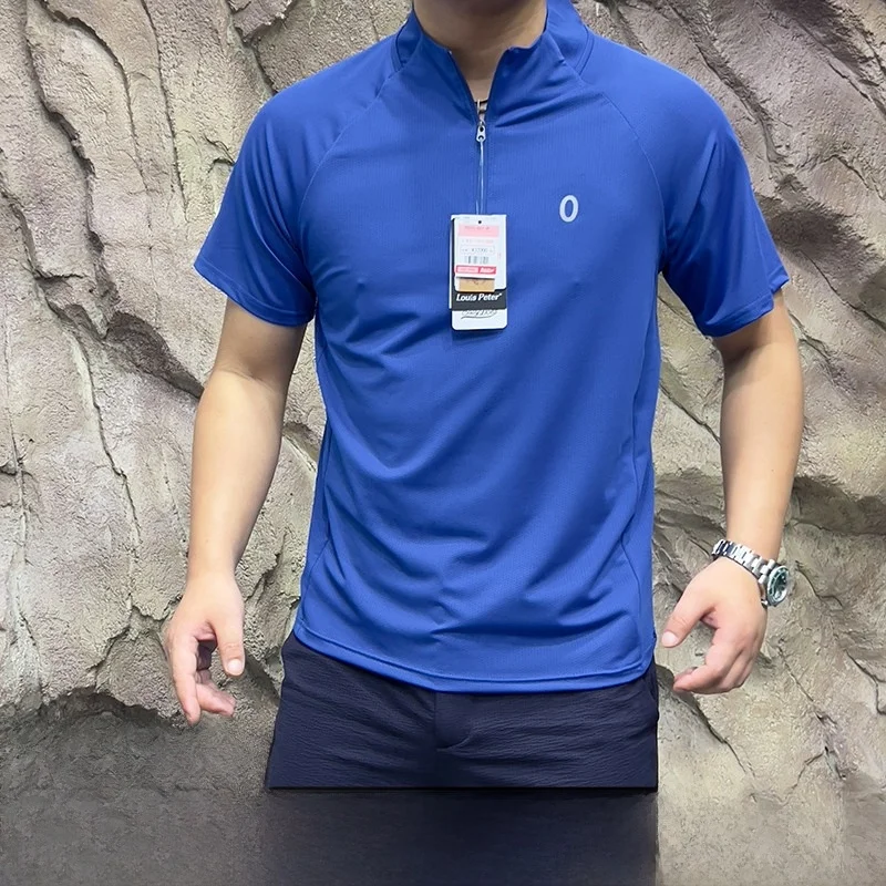 HK Sle Men's ort Sve T-irt Laser Me Fabric f Zip Qui Dry Stand Collar Summer Faion Basic Fit
HK Sle Men's ort Sve T-irt Laser Me Fabric f Zip Qui Dry Stand Collar Summer Faion Basic Fit