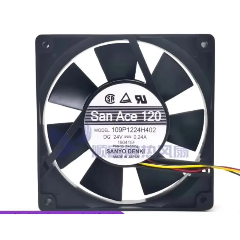SANYO DENKI 109P1224H402 DC 24V 0.24A 120x120x25mm 3-Wire Server Cooling Fan
SANYO DENKI 109P1224H402 DC 24V 0.24A 120x120x25mm 3-Wire Server Cooling Fan