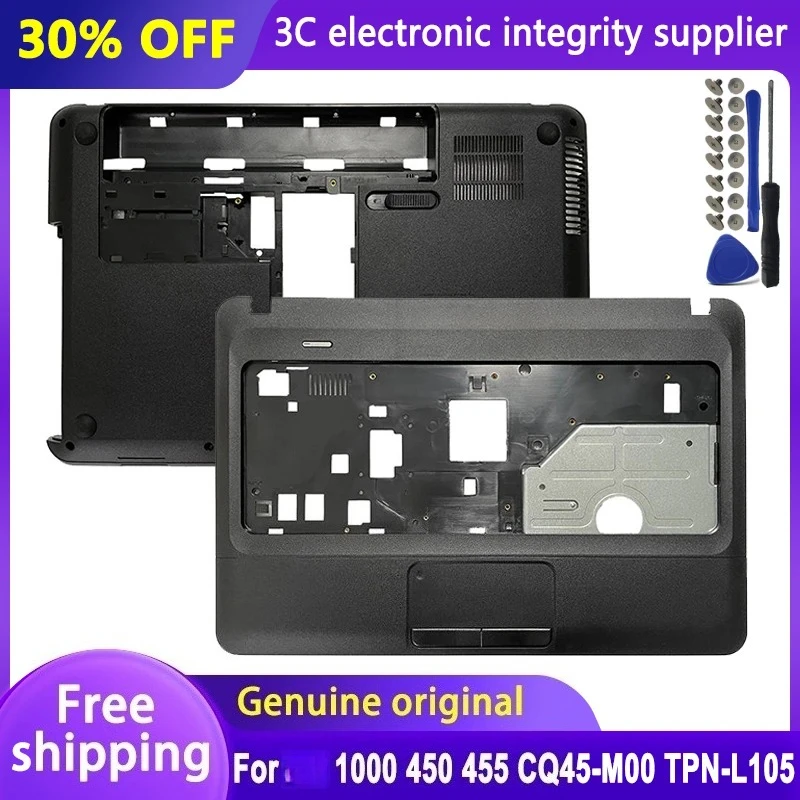 Новый корпус для HP 1000 450 455 CQ45-M00 CQ45 245 246 G1 TPN-L105 корпус для ноутбука, подставка для рук, Верхняя фотография/нижняя базовая крышка
Новый корпус для HP 1000 450 455 CQ45-M00 CQ45 245 246 G1 TPN-L105 корпус для ноутбука, подставка для рук, Верхняя фотография/нижняя базовая крышка