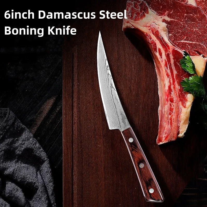 RHON Boning Knife 67Layer VG10 Damascus Steel Chef's Kitchen Slaughtering Rib Bone Slicing Meat Utility Fruit Knives Wood Handle
RHON Boning Knife 67Layer VG10 Damascus Steel Chef's Kitchen Slaughtering Rib Bone Slicing Meat Utility Fruit Knives Wood Handle