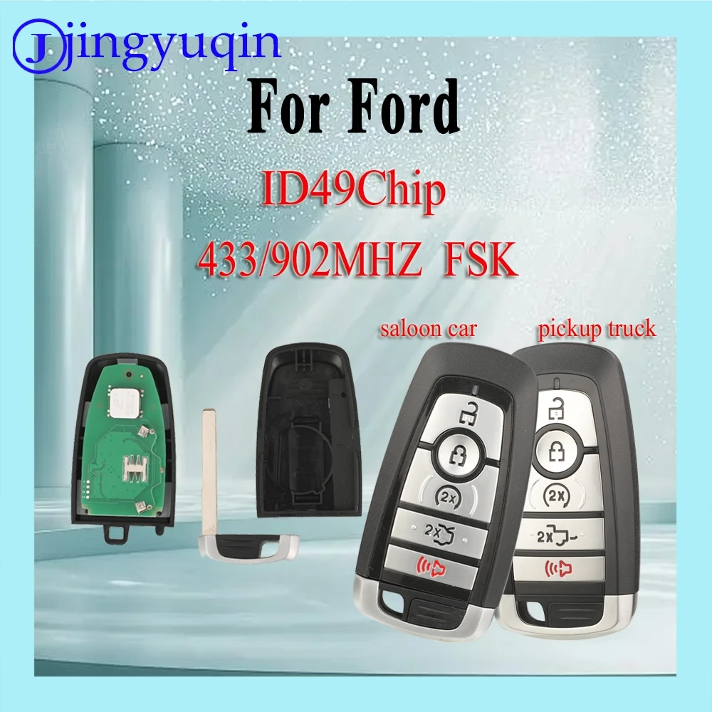 Jingyuqin для автомобиля Ford седан пикап 434/902 МГц FSK ID49 чип 5 кнопок смарт-карта ключ пульт дистанционного управления автомобиля
Jingyuqin для автомобиля Ford седан пикап 434/902 МГц FSK ID49 чип 5 кнопок смарт-карта ключ пульт дистанционного управления автомобиля