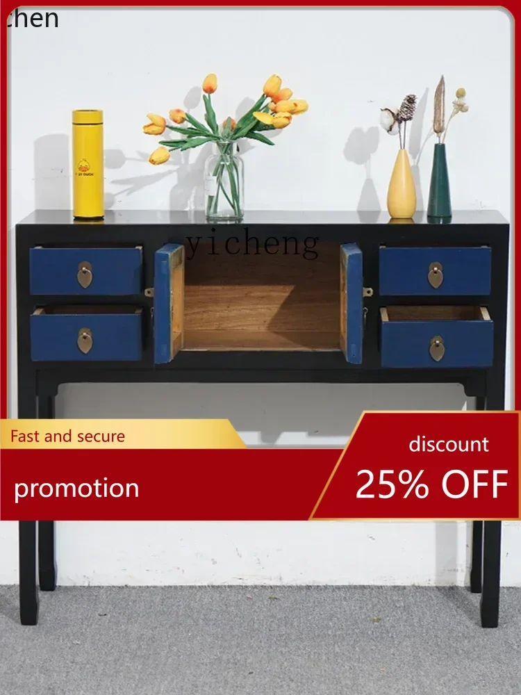 ZMLChinese Style Console High Leg Cabinet Multi-Functional Retro Lady Cabinet Dressing Table
ZMLChinese Style Console High Leg Cabinet Multi-Functional Retro Lady Cabinet Dressing Table